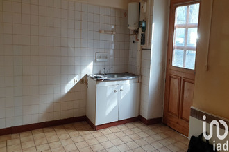 achat immeuble ste-maure-de-touraine 37800