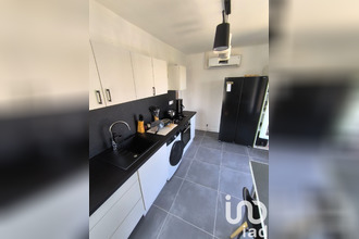 achat immeuble sully-sur-loire 45600