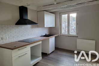 achat immeuble terrasson-lavilledieu 24120