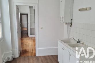 achat immeuble tonnerre 89700