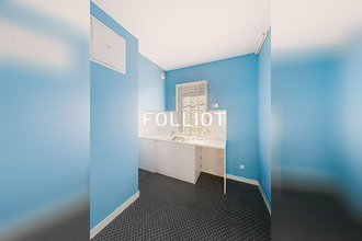 achat immeuble torigni-sur-vire 50160