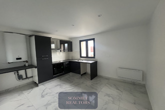 achat immeuble tremblay-en-france 93290