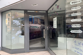 achat immeuble tulle 19000