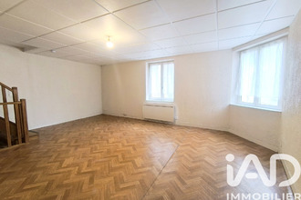 achat immeuble ussy-sur-marne 77260