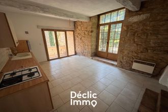 achat immeuble uzes 30700