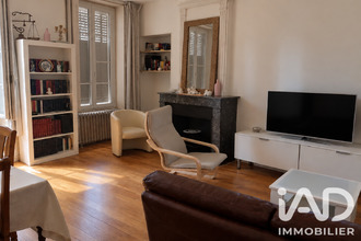 achat immeuble valencay 36600