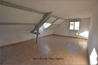 achat immeuble valentigney 25700