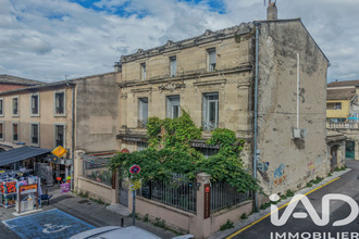 achat immeuble vallon-pont-d-arc 07150