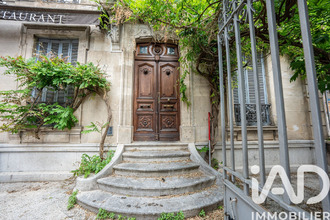 achat immeuble vallon-pont-d-arc 07150