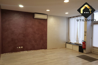 achat immeuble vatan 36150