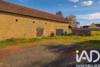 achat immeuble vaux-sur-seulles 14400