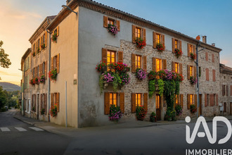 achat immeuble vernoux-en-vivarais 07240
