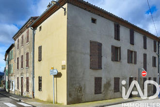 achat immeuble vernoux-en-vivarais 07240