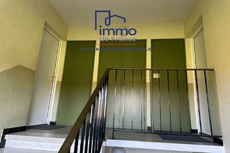 achat immeuble villefranche-de-rouergue 12200