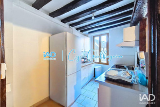 achat immeuble villeneuve-la-guyard 89340