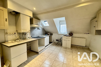 achat immeuble villeneuve-la-guyard 89340
