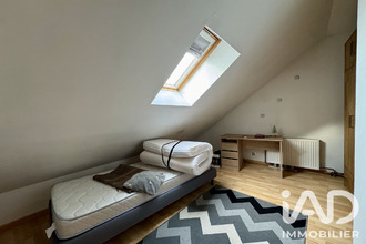achat immeuble villeneuve-la-guyard 89340