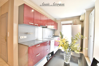 achat immeuble villeneuve-sur-lot 47300