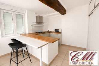 achat immeuble vitry-le-francois 51300