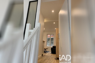 achat immeuble vitry-sur-seine 94400