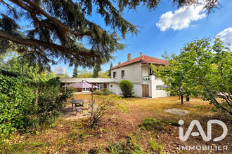 achat immeuble vitry-sur-seine 94400