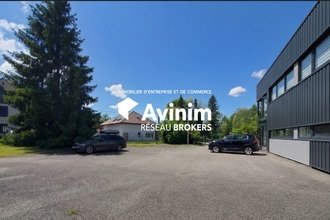 achat localcommercial alby-sur-cheran 74540