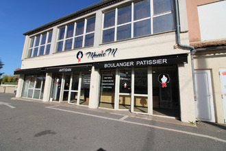 achat localcommercial ales 30100