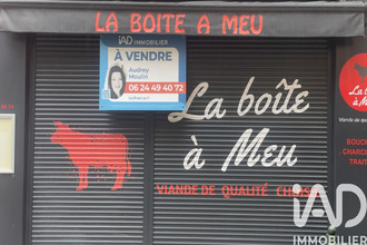 achat localcommercial allevard 38580