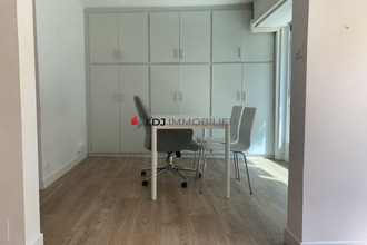 achat localcommercial amelie-les-bains-palalda 66110