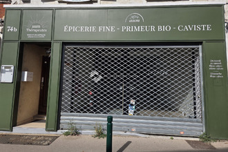 achat localcommercial annet-sur-marne 77410