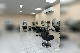 achat localcommercial anse 69480