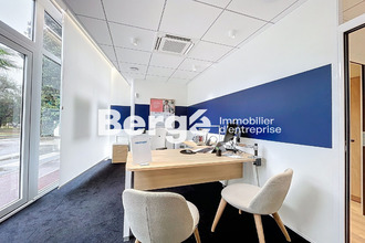 achat localcommercial antibes 06600