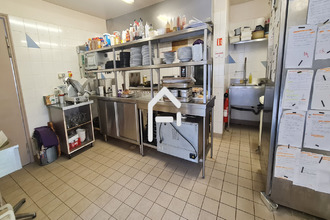 achat localcommercial arnac-pompadour 19230