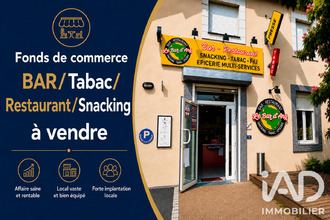 achat localcommercial arquenay 53170