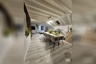 achat localcommercial artannes-sur-indre 37260