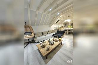 achat localcommercial artannes-sur-indre 37260