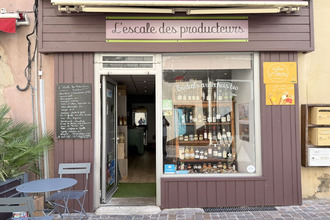 achat localcommercial aubenas 07200