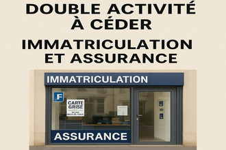 achat localcommercial aubervilliers 93300