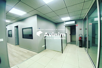 achat localcommercial aubervilliers 93300