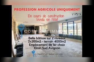 achat localcommercial avignon 84000