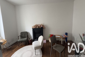 achat localcommercial basse-goulaine 44115