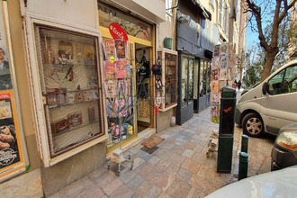 achat localcommercial bastia 20200