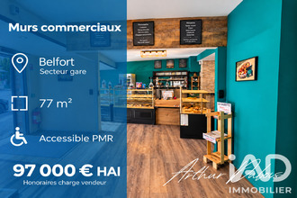 achat localcommercial belfort 90000