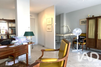 achat localcommercial bordeaux 33200