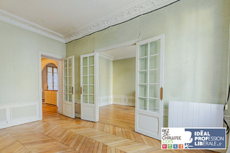 achat localcommercial boulogne-billancourt 92100