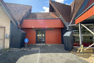 achat localcommercial brantome 24310