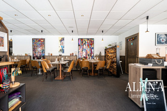 achat localcommercial brides-les-bains 73570