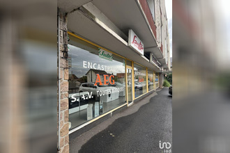 achat localcommercial brive-la-gaillarde 19100