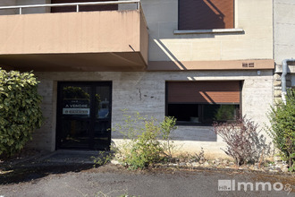 achat localcommercial brive-la-gaillarde 19100