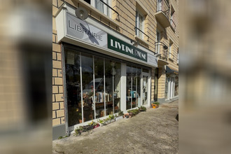 achat localcommercial bry-sur-marne 94360